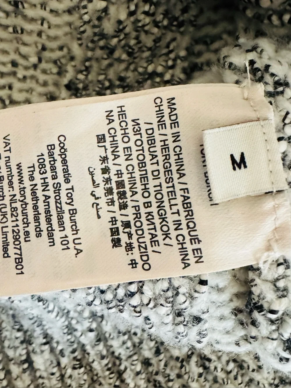 Tory Burch Crewneck Crop Sweater